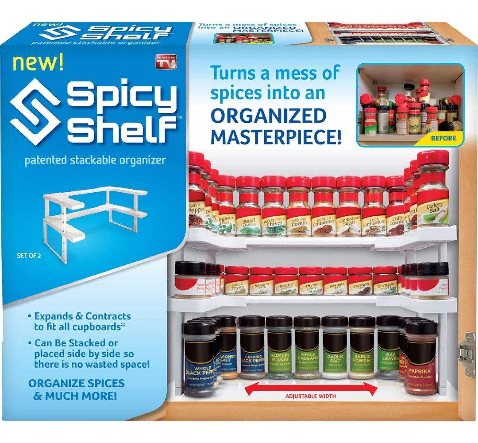 Полка органайзер для специй Spicy Shelf 130232