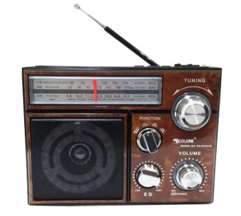 Радиоприемник RX 553D 178648