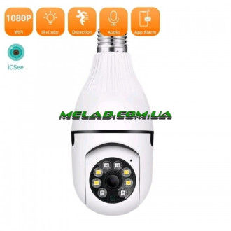 Камера видеонаблюдения в патрон (Bulb Camera ICSEE 2MP FHD) (50)