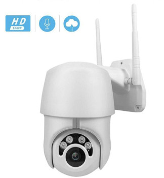 Камера видеонаблюдения IP с записью WIFI EC76-U15 182239