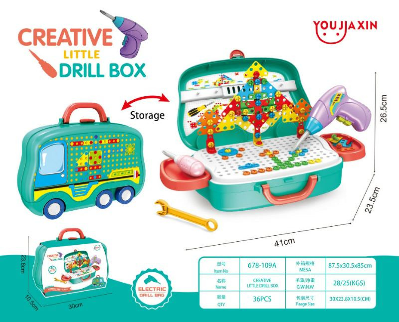 Детский чемоданчик РЕМОНТ Creative little drill box 183949