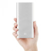 Зарядка портативная для телефона в стиле Xiaomi Power Bank 20800 mAh серебро 130116