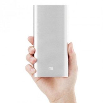 Зарядка портативная для телефона в стиле Xiaomi Power Bank 20800 mAh серебро 130116