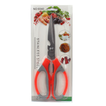 Ножницы кухонные многофункциональные Kitchen Scissors 152563