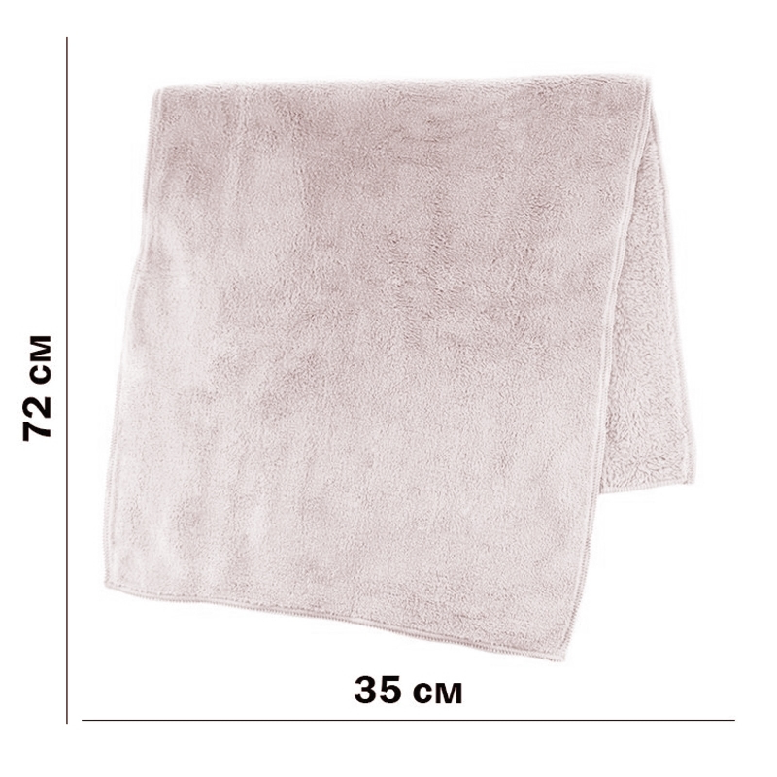 Банное махровое полотенце 72х35 см SH88005 бежевое 137963