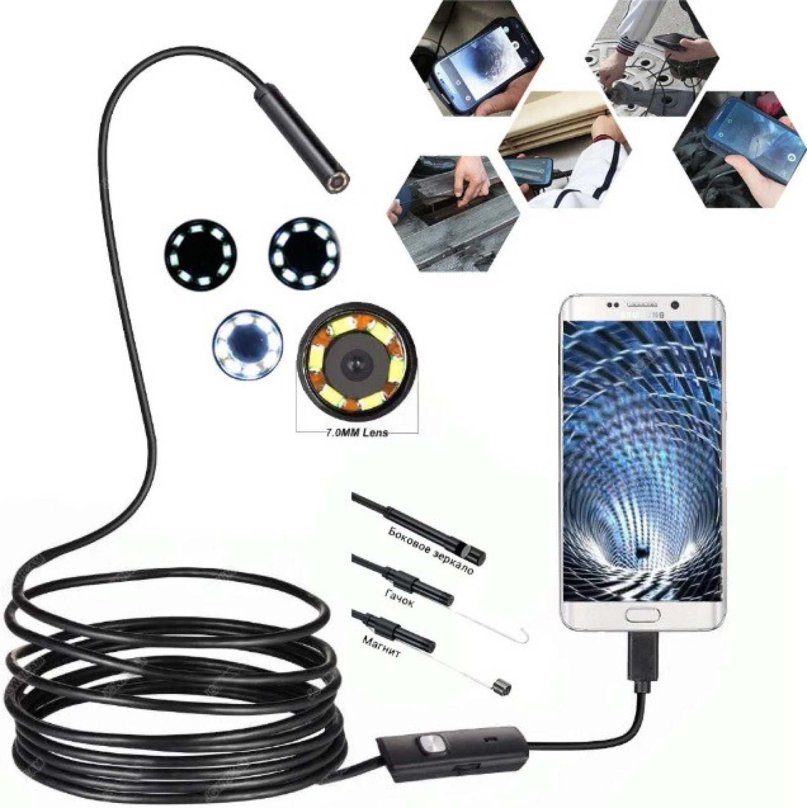 Камера Эндоскоп Android and PC Endoscope гибкая USB камера 2 метра эндоскопическая камера для смартфона, планшета, ноутбука 195568