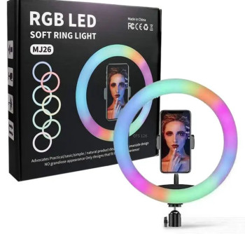 Кольцева LED лампа RGB MJ26 26см 194345