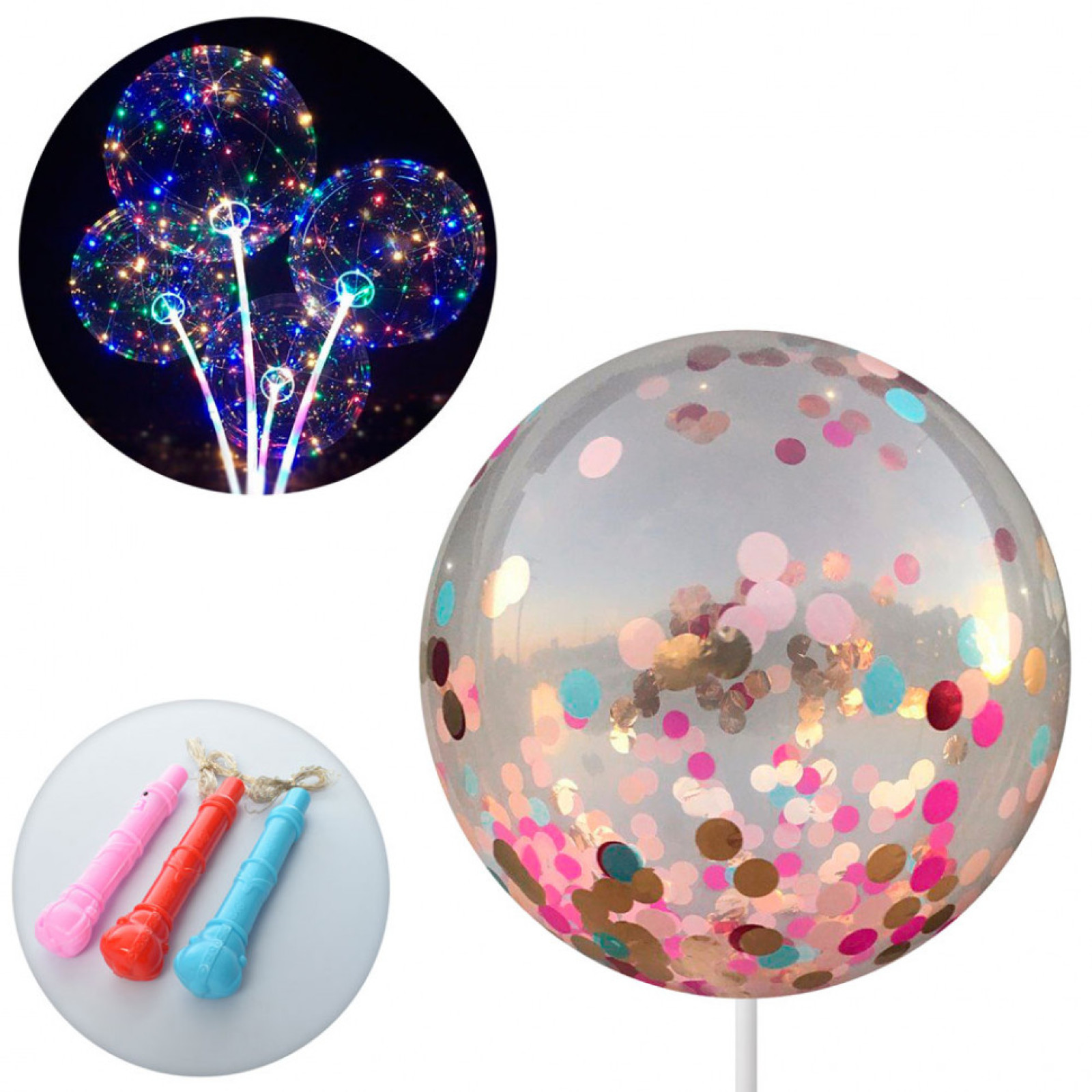 Воздушные шарики бобо с подсветкой и цветной ручкой Bobo Led 150746