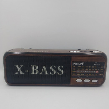 Радиоприемник RX 22 BT Коричневый 199753