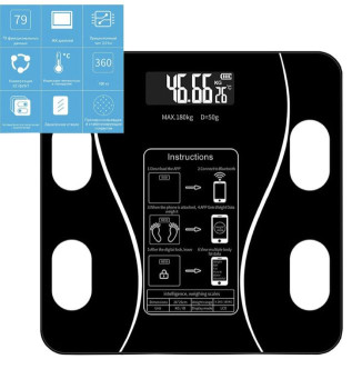Умные Смарт весы напольные ваги с приложением для смартфона телефона  201271