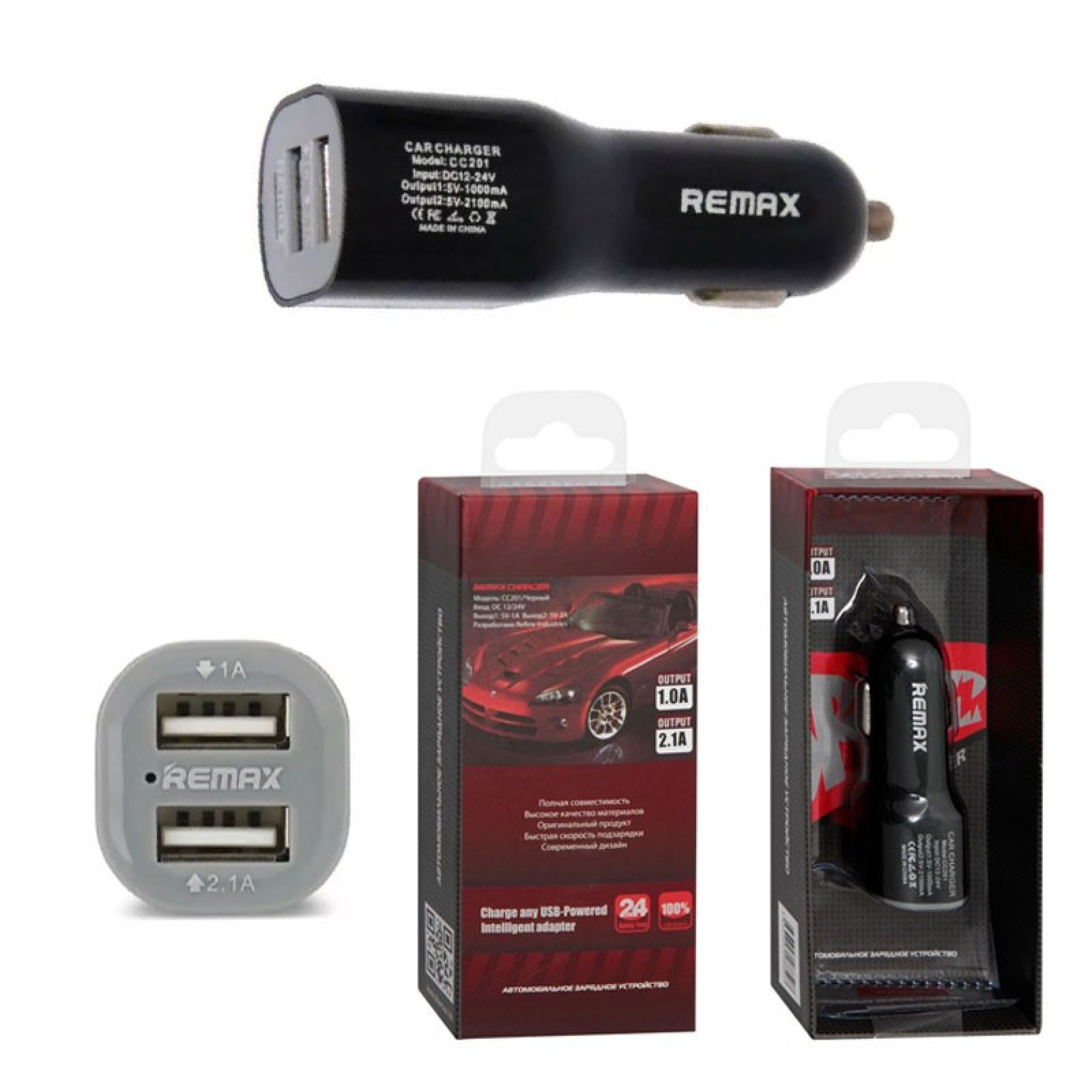 Автомобильное зарядное устройство Remax в прикуриватель с USB выходом 180570