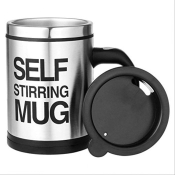 Кружка мешалка Self Stirring Mug 001 термокружка 130126