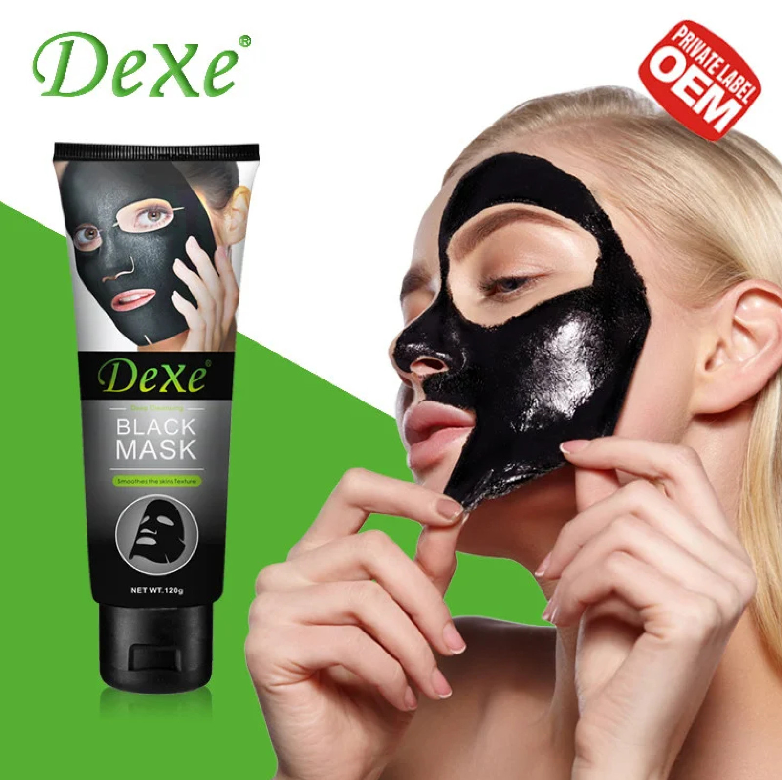 Черная омолаживающая маска для лица DEXE 24k MASK 120g 153045