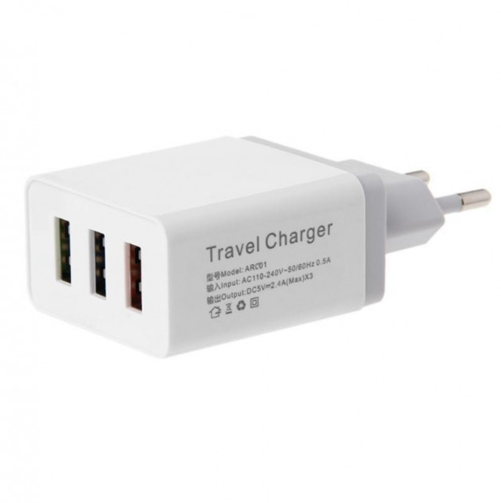Адаптер Fast Charge 220v 3 USB 180615