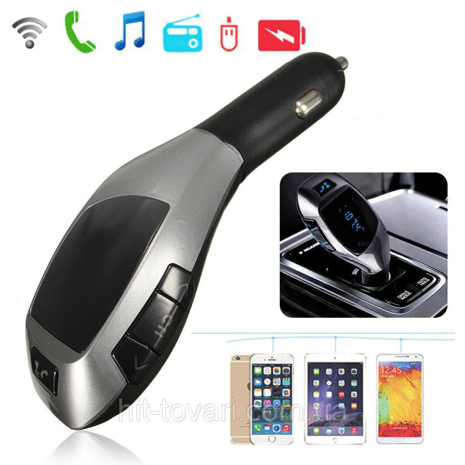 Автомобильный FM трансмиттер модулятор X5 Bluetooth MP3 Чёрный 130676