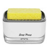 Дозатор для моющего средства нажимной с губкой Soap pump and sponge Бело-серый 207001