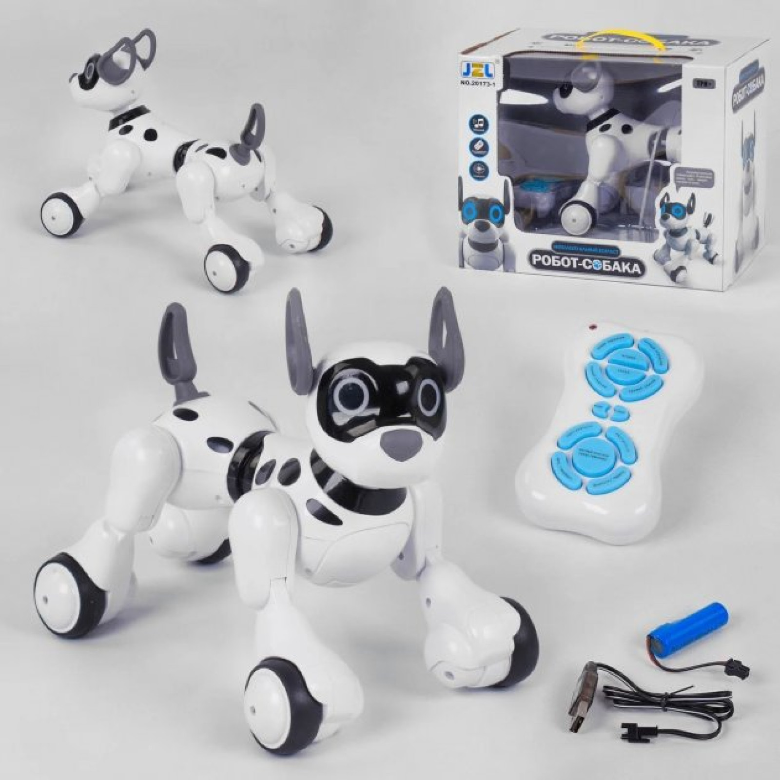 Интерактивная многофункциональная игрушка робот-собака робот JZL 20173-1 на радиоуправлении со звуком и светом 205723