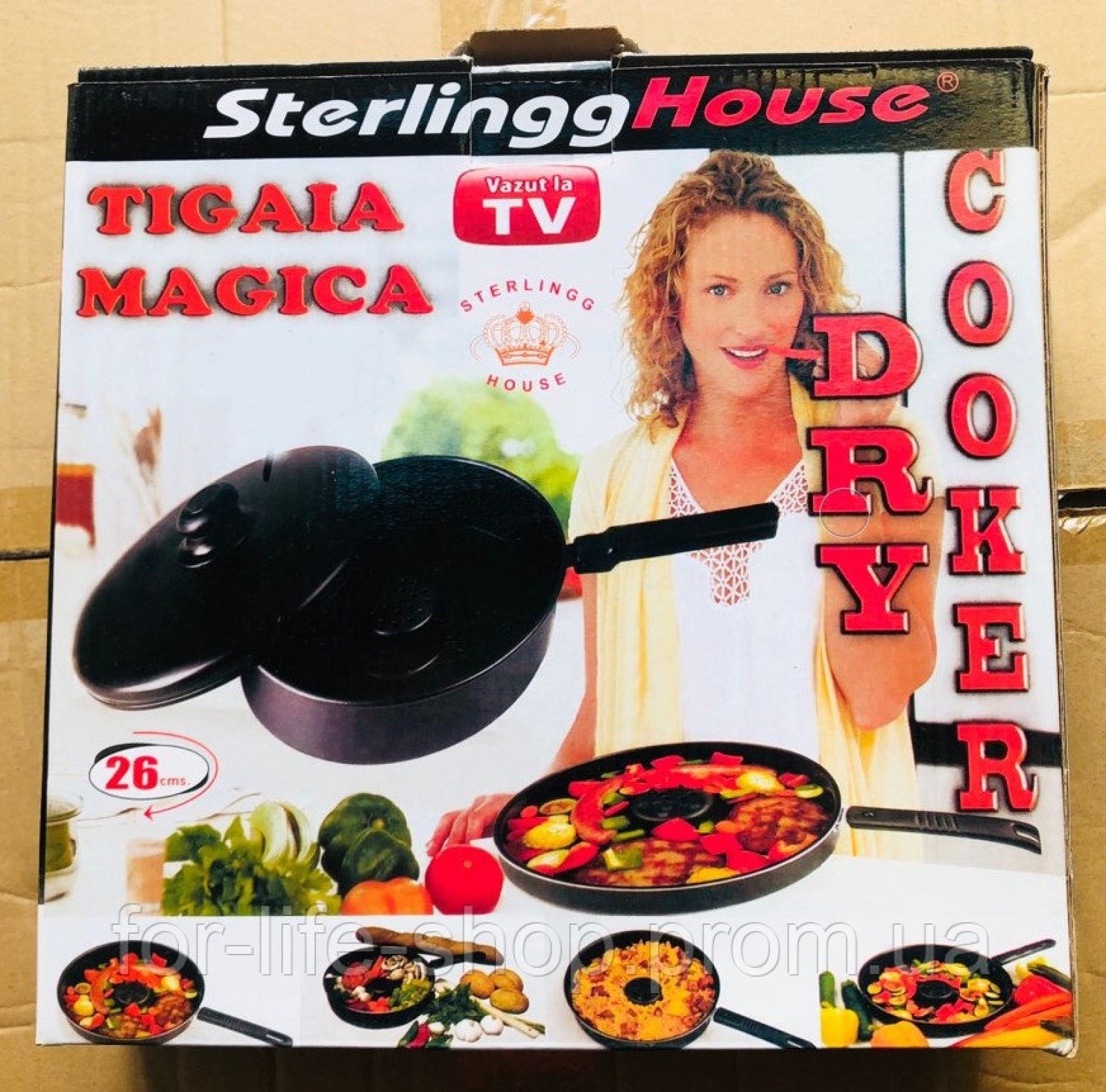 Сковорода-пароварка Tigaia Magical Dry Cooker 26 см 152943