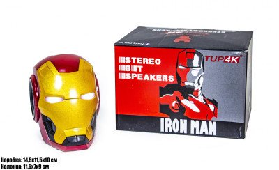 Колонка Железный Человек Iron Man Bluetooth 197442