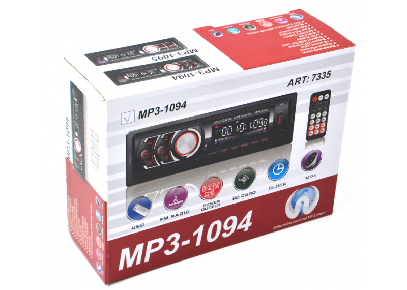 Автомагнитола MP3 1095 BT съемная панель ISO cable 184355