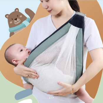 Рюкзак переноска для новорожденных Baby Sling 207003